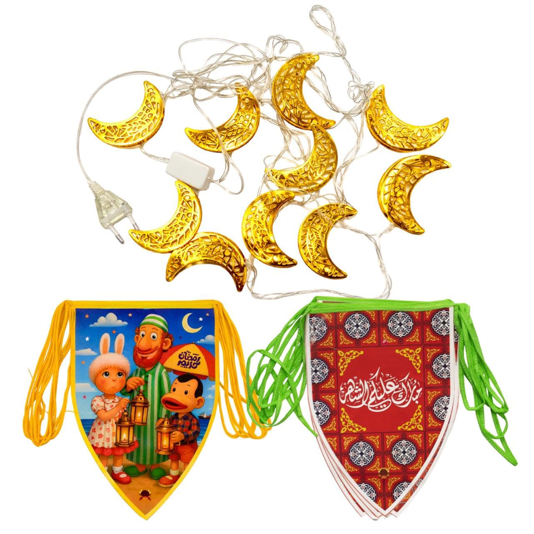 Offers Artistic - Branch Noor Decoration Ramadan Metal Gold 3m Powered + 2 Pieces Branch Zinah Ramadan 5 Meter Length One Carton Paper (Model 10)