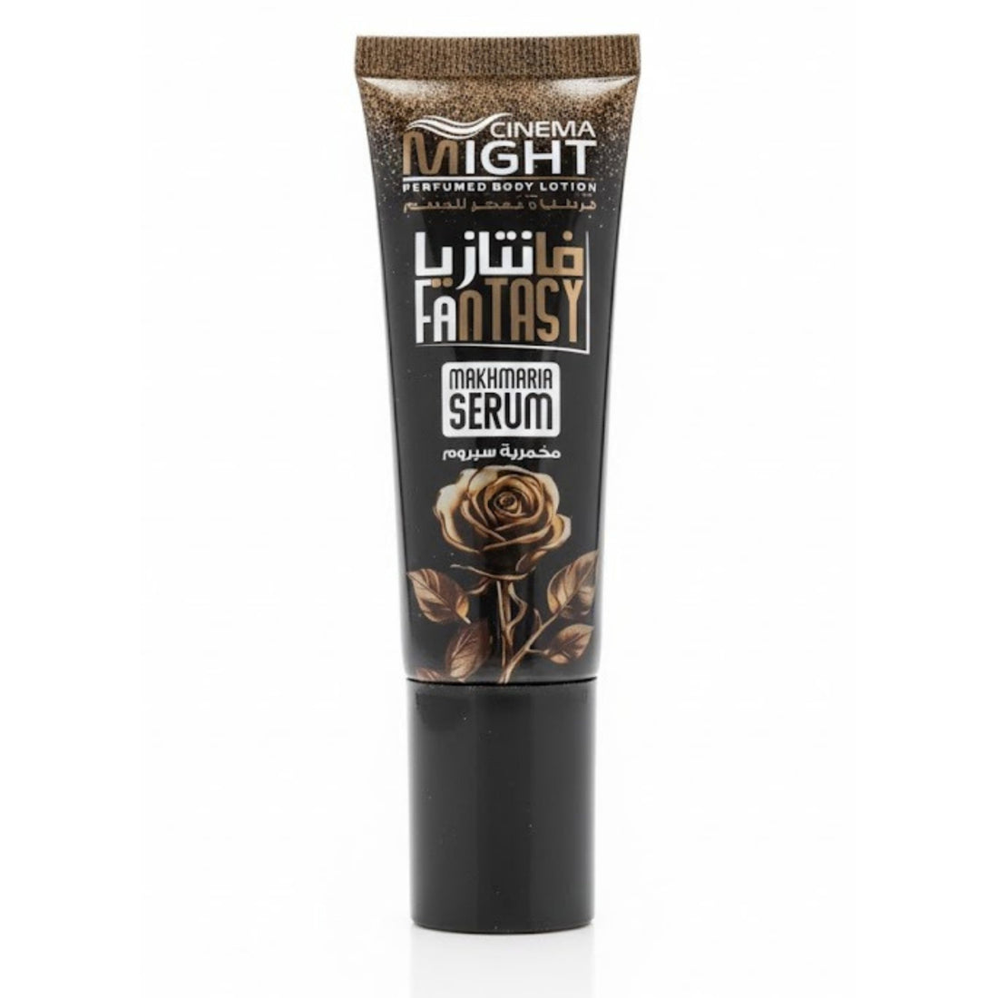 Body lotion serum, perfumed body lotion, extra fragrance and hydration (FANTASY, 30G)
