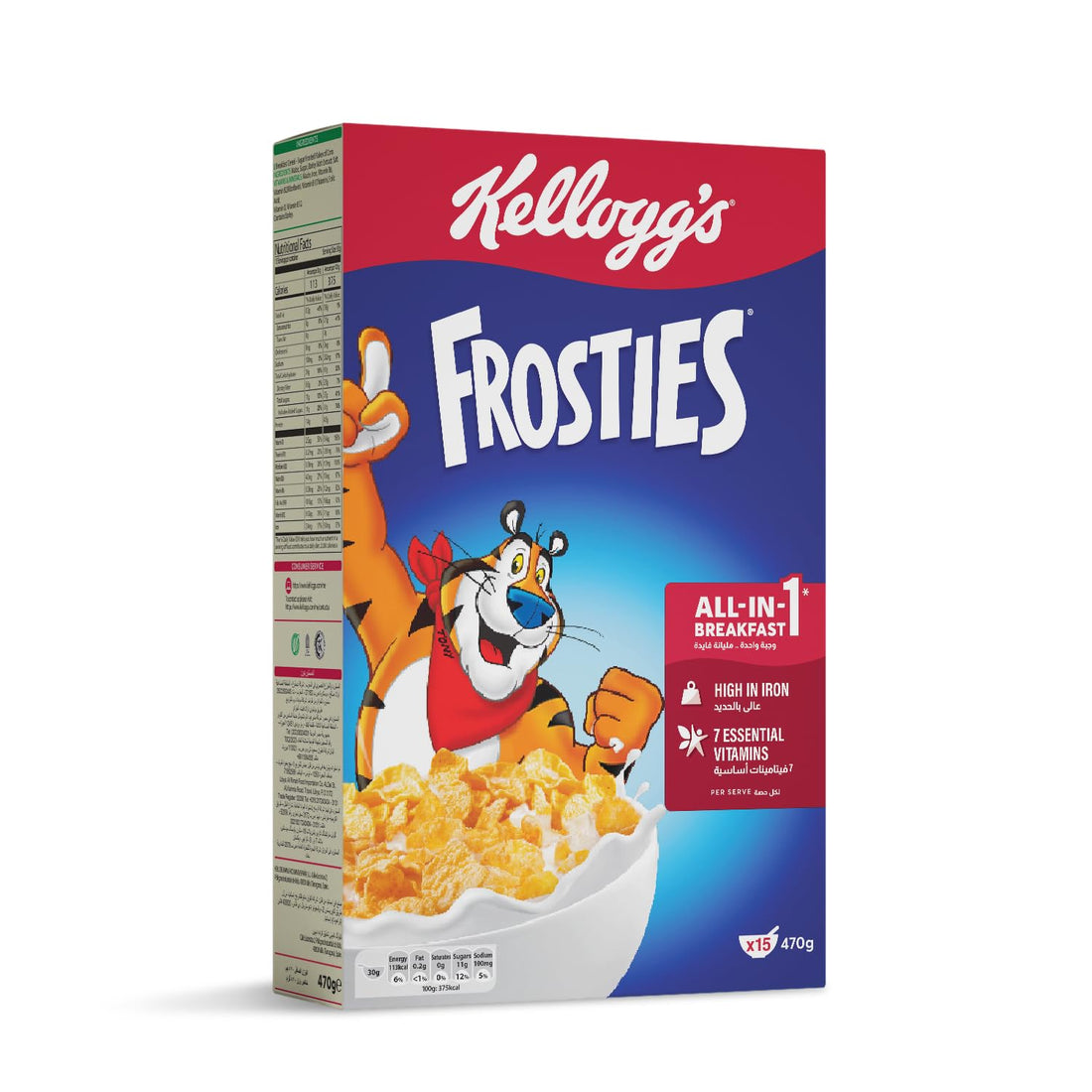 Kellogg's