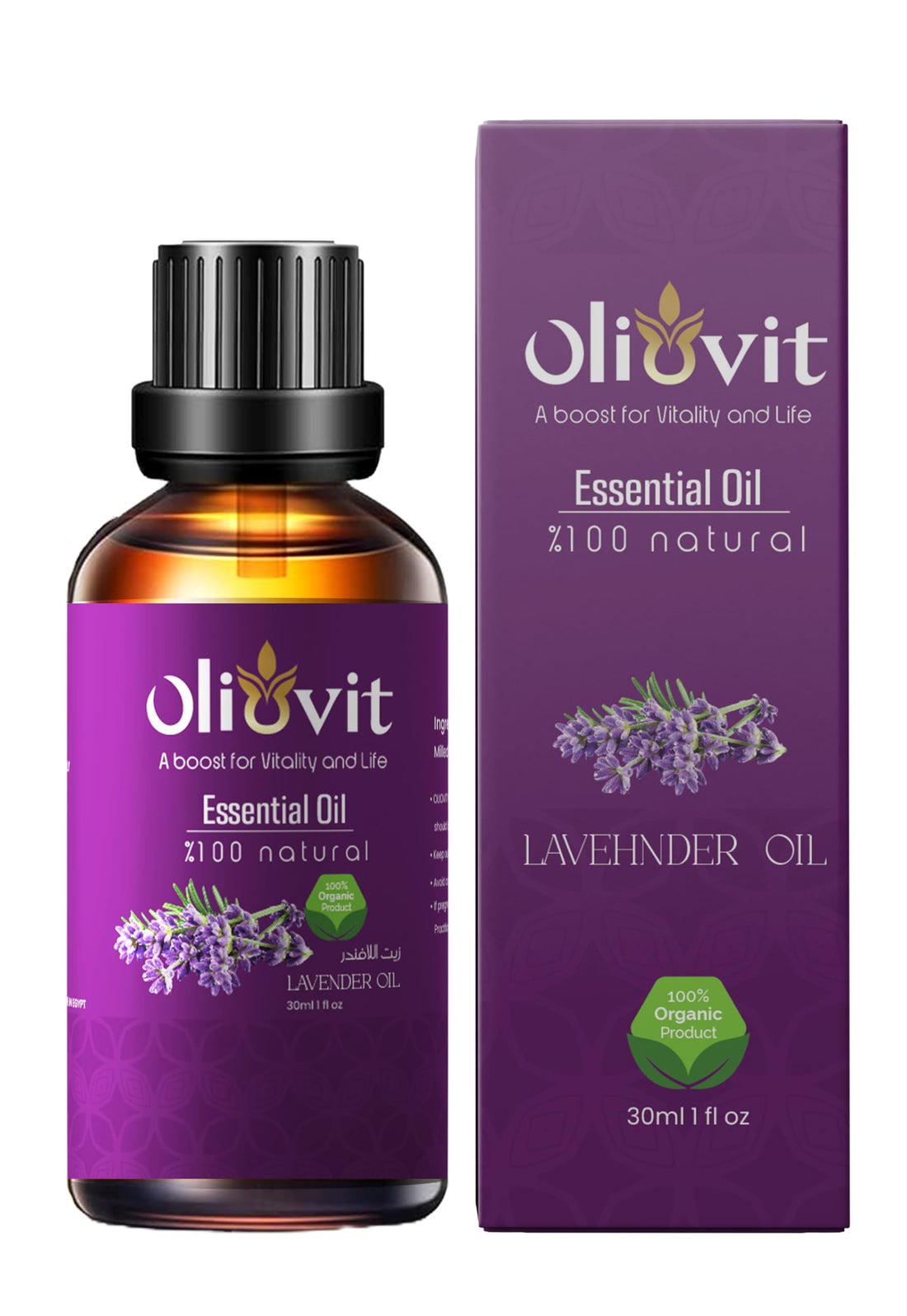 Oliovit Lavender Oil 30ml - 100% Pure Essential Oil for Aromatherapy, Skin Care and Relaxation