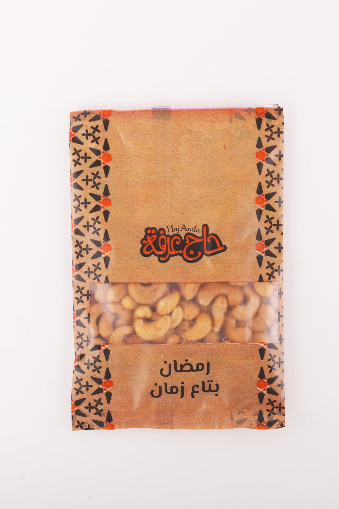 Haj Arafa Cashews Roasted 320 gm