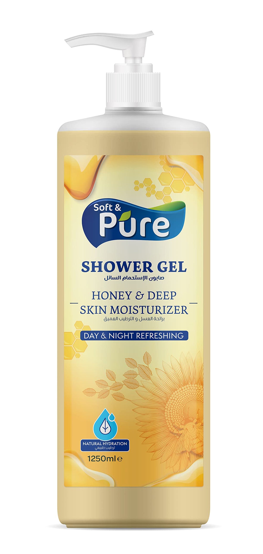 Soft & Pure Shower Gel With Milk, Honey & Deep Skin Moisturizer, 1250 ml
