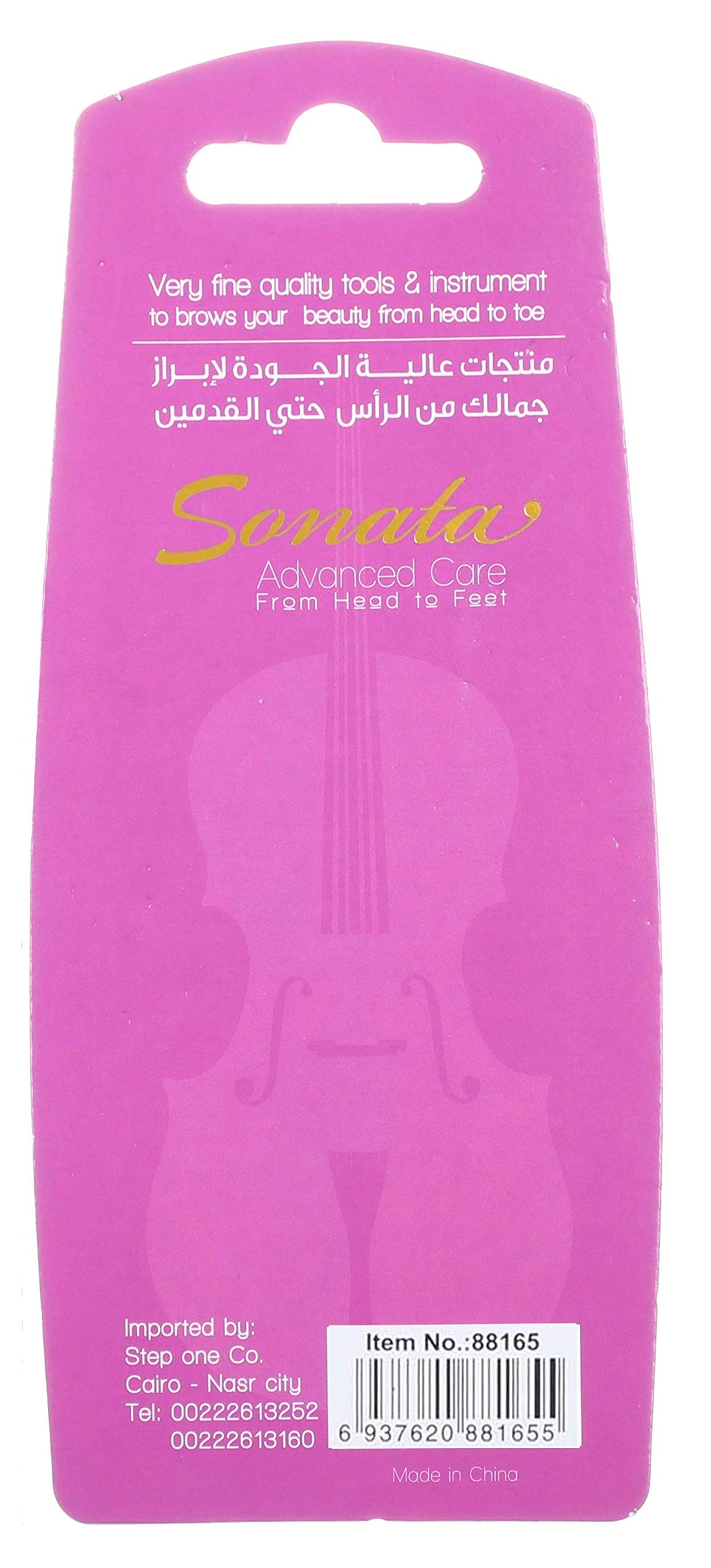 Sonata Small Stainless Steel Nail Clipper - Pink