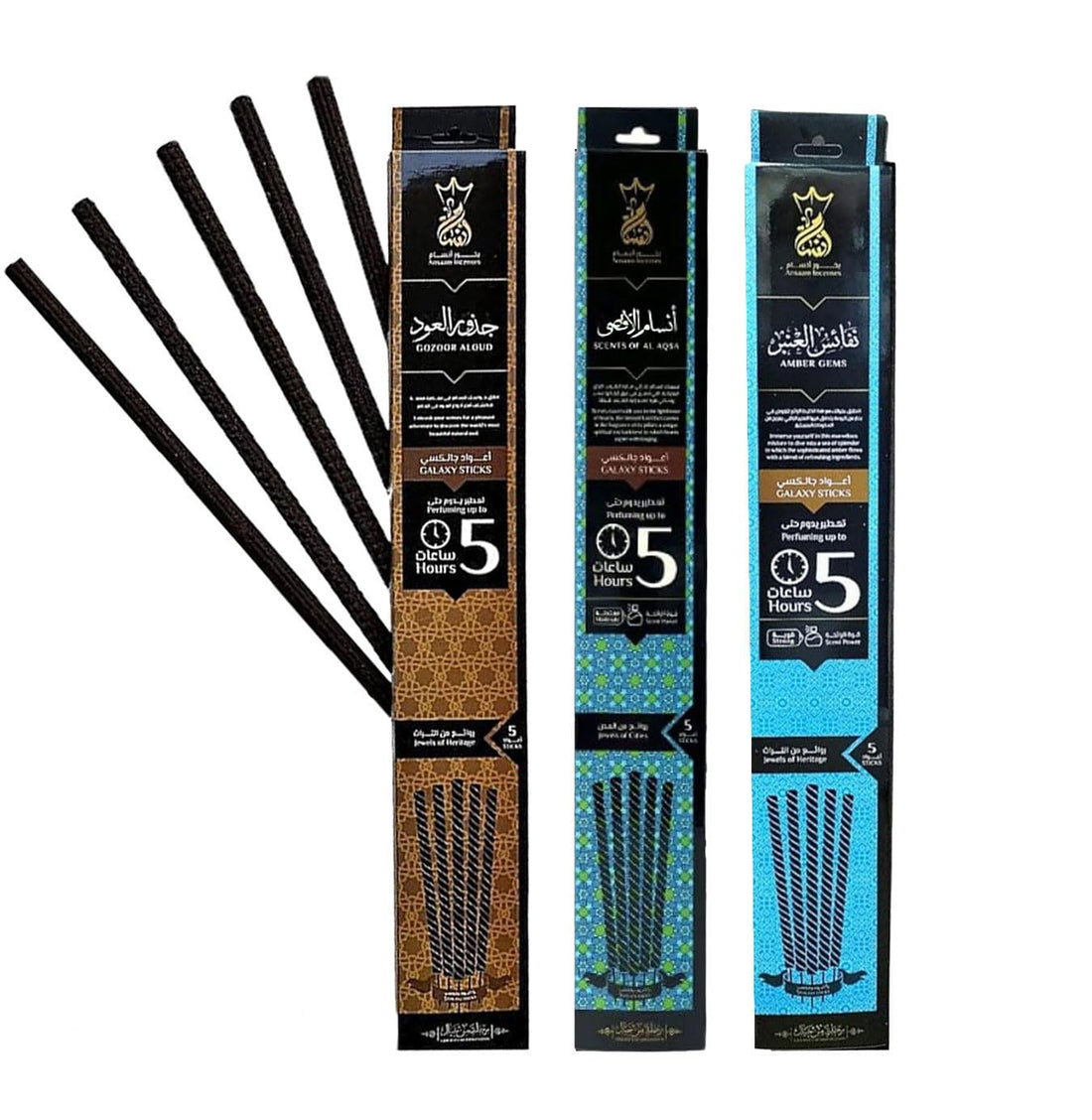 Insam Premium Fall Set - 3 Scent (Agarus Roots + Max Human + Needles Canvas) | Galaxy Stick Thick Oriental Incense Last Up To 5 Hours Suitable For Religious Event Gift & Workplace
