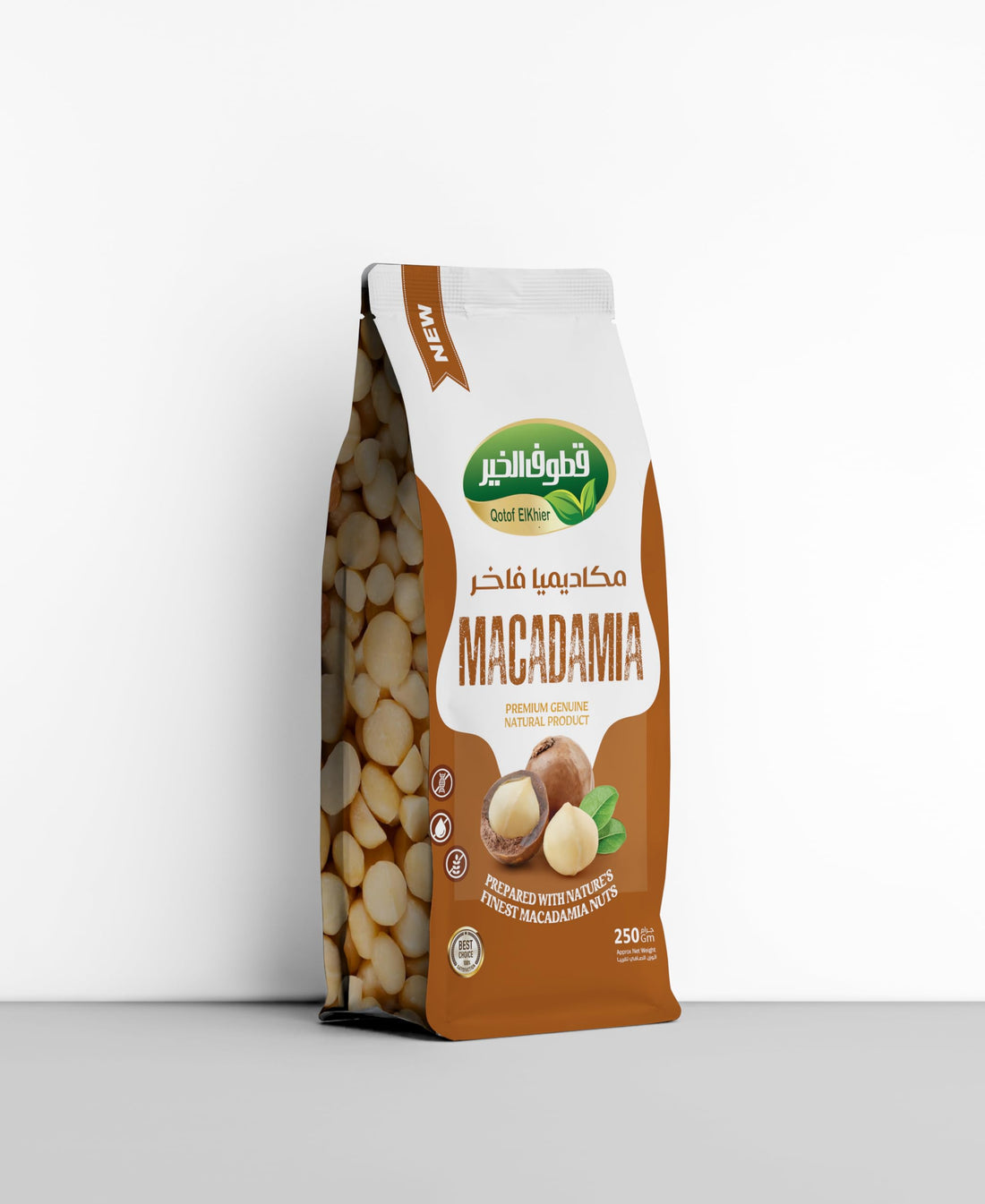 Kutuf Al Khair Macadamia Premium Natural Premium 250g