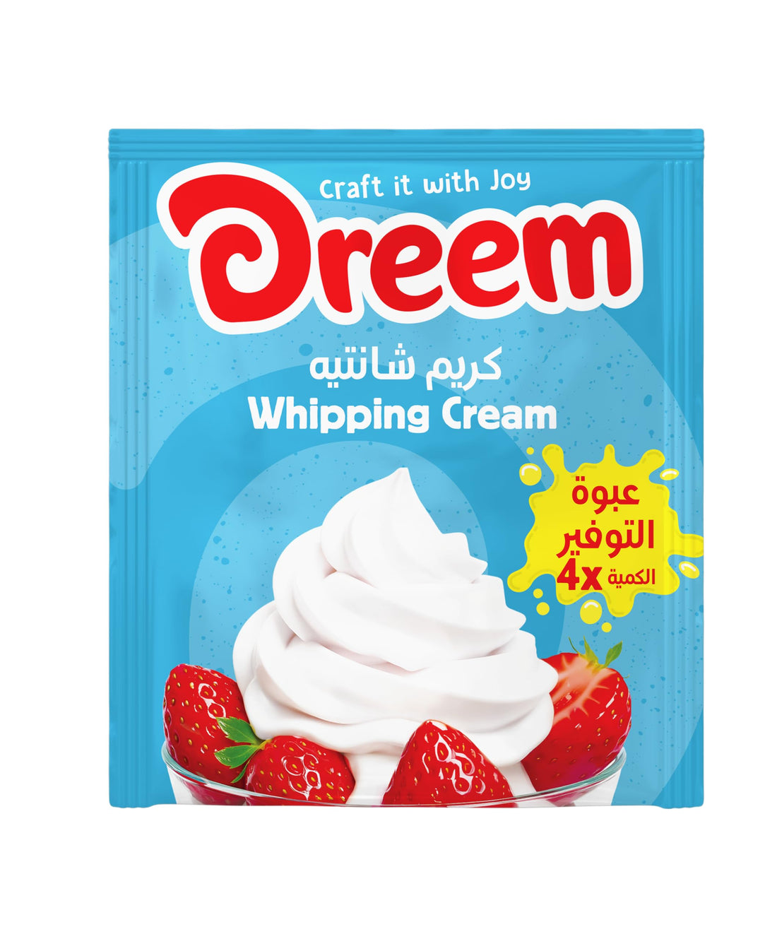 Dreem