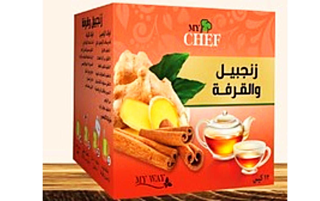 Wicking Herbal Drink (12 Bags, Ginger Tea & Kaftah)