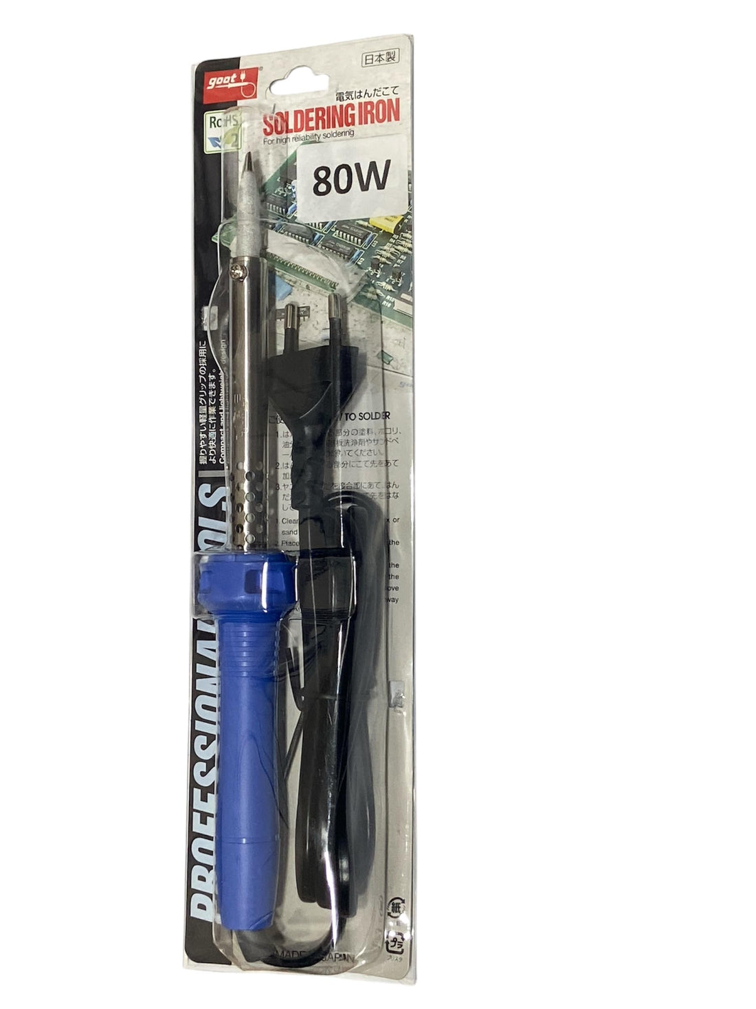 Soldering Iron 80W Goot_Made_In_Japan 220V