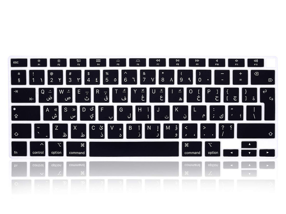 Arabic Language Silicone Keyboard Cover Skin for MacBook Air 13 inch 2020 Release Model A2179 A2337 M1 Chip,for MacBook Air 13 inch Accessories,for MacBook 13" Air Gel Protective Skin EU Version