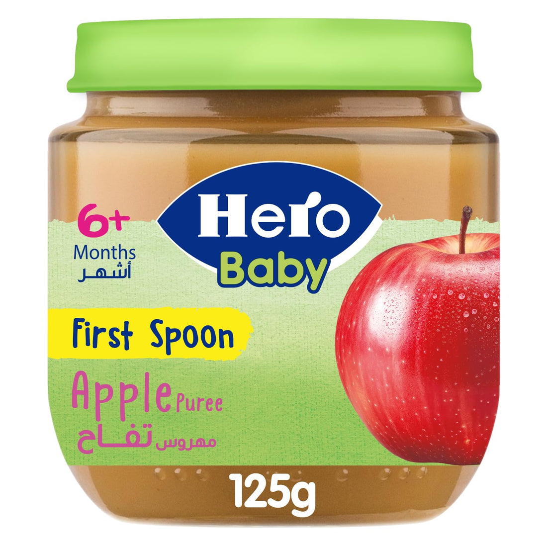 Hero Baby