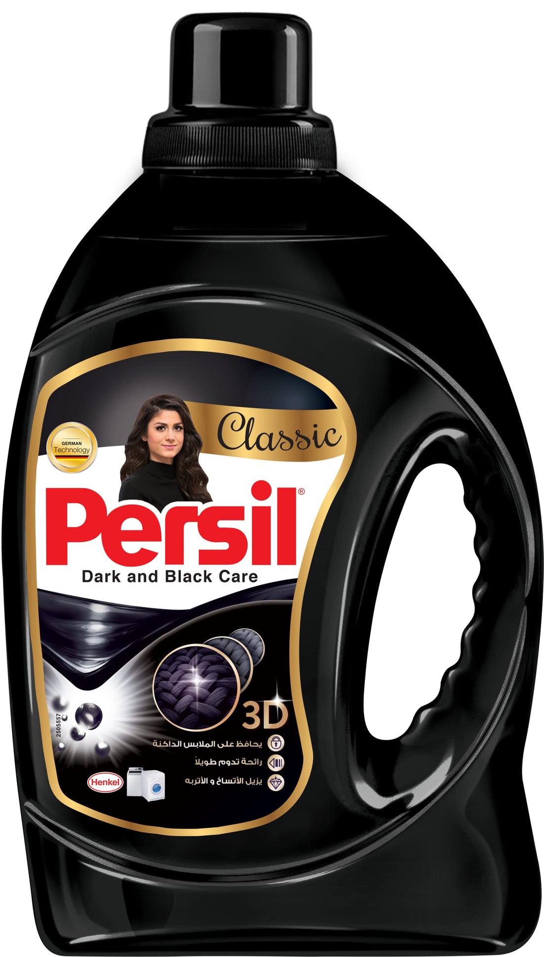 Persil