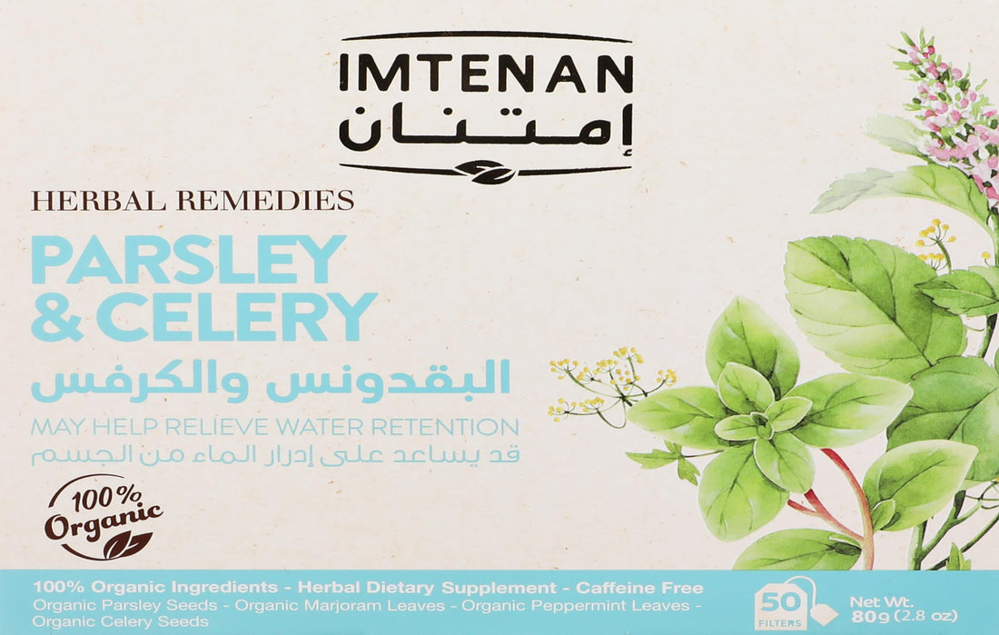 Imtenan