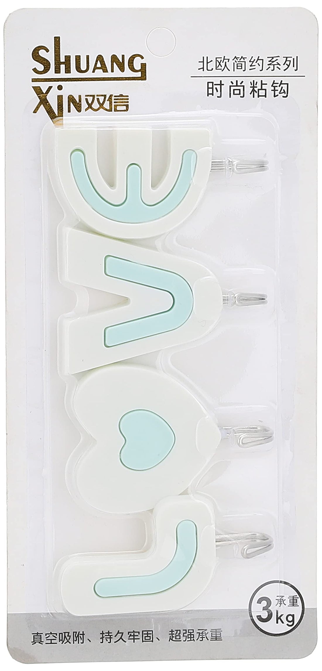 Double Face Hook Hanger Kitchen Utensils Hanging Hanging Hanging Kitchen Clothes Hanger 4 Piece Mint