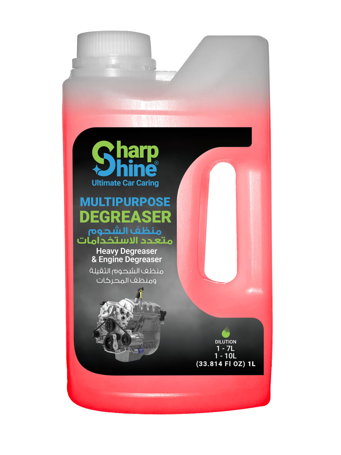 Sharp Shine Multipurpose Degreaser – Heavy Duty Professional Engine & Interior Cleaner | Grease, Oil & Dirt Remover | Safe on Fabric, Plastic & Treated Surfaces | Anti-Corrosion Protection (01L)