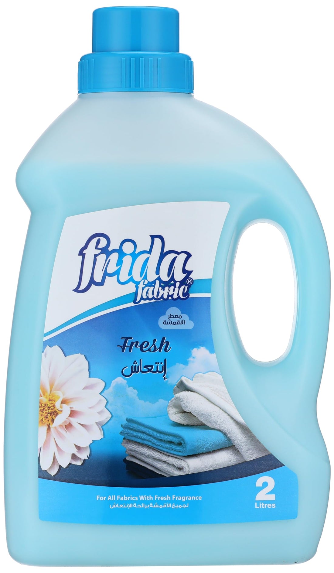 Frida fabric softener fresh - 2 liter