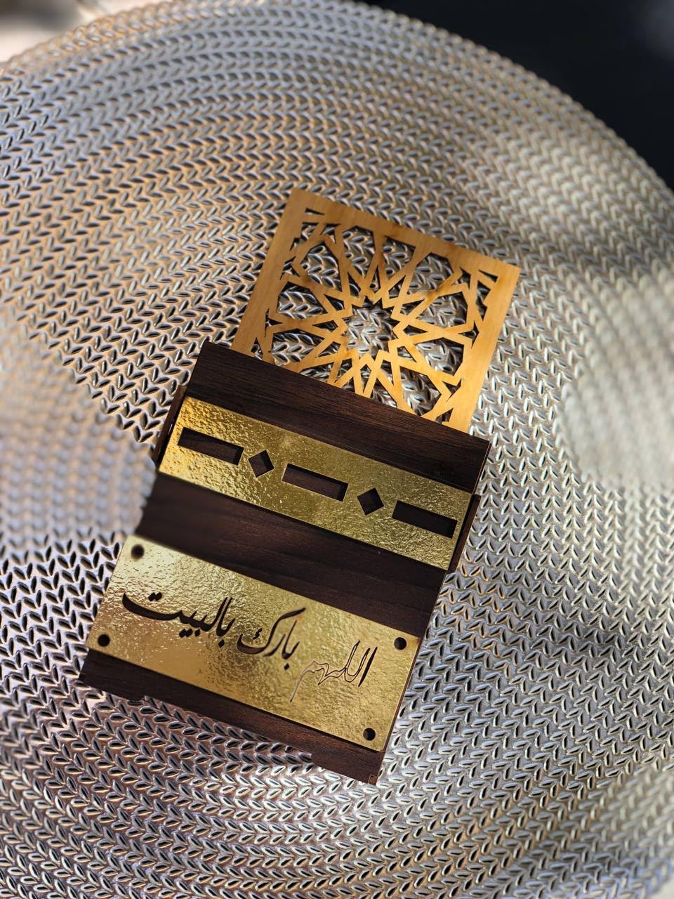 Luxury Incense Burner Wooden Kaaba Shape