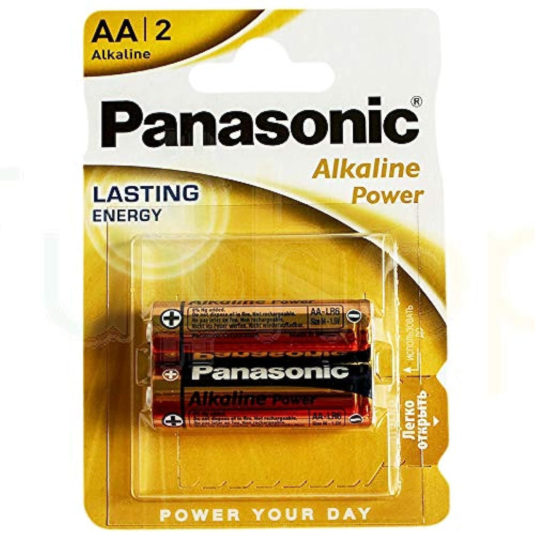 Panasonic
