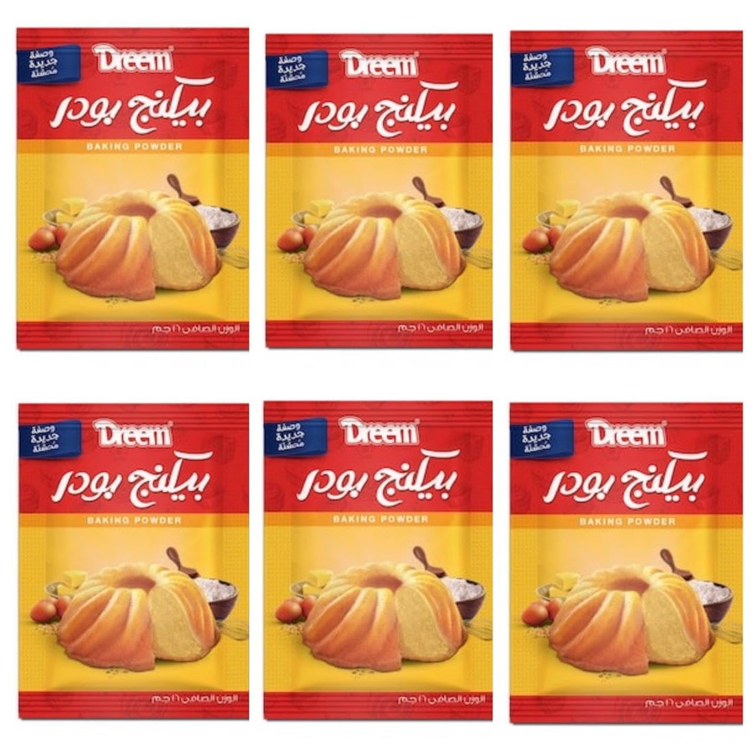 Baking Powder - Baking Powder *Drrem * Offer of 6-16g Bags Each Bag