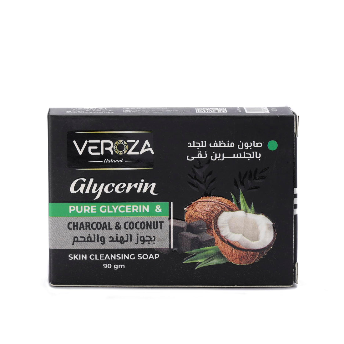 Veroza Black Charcoal Soap Bar 90 g