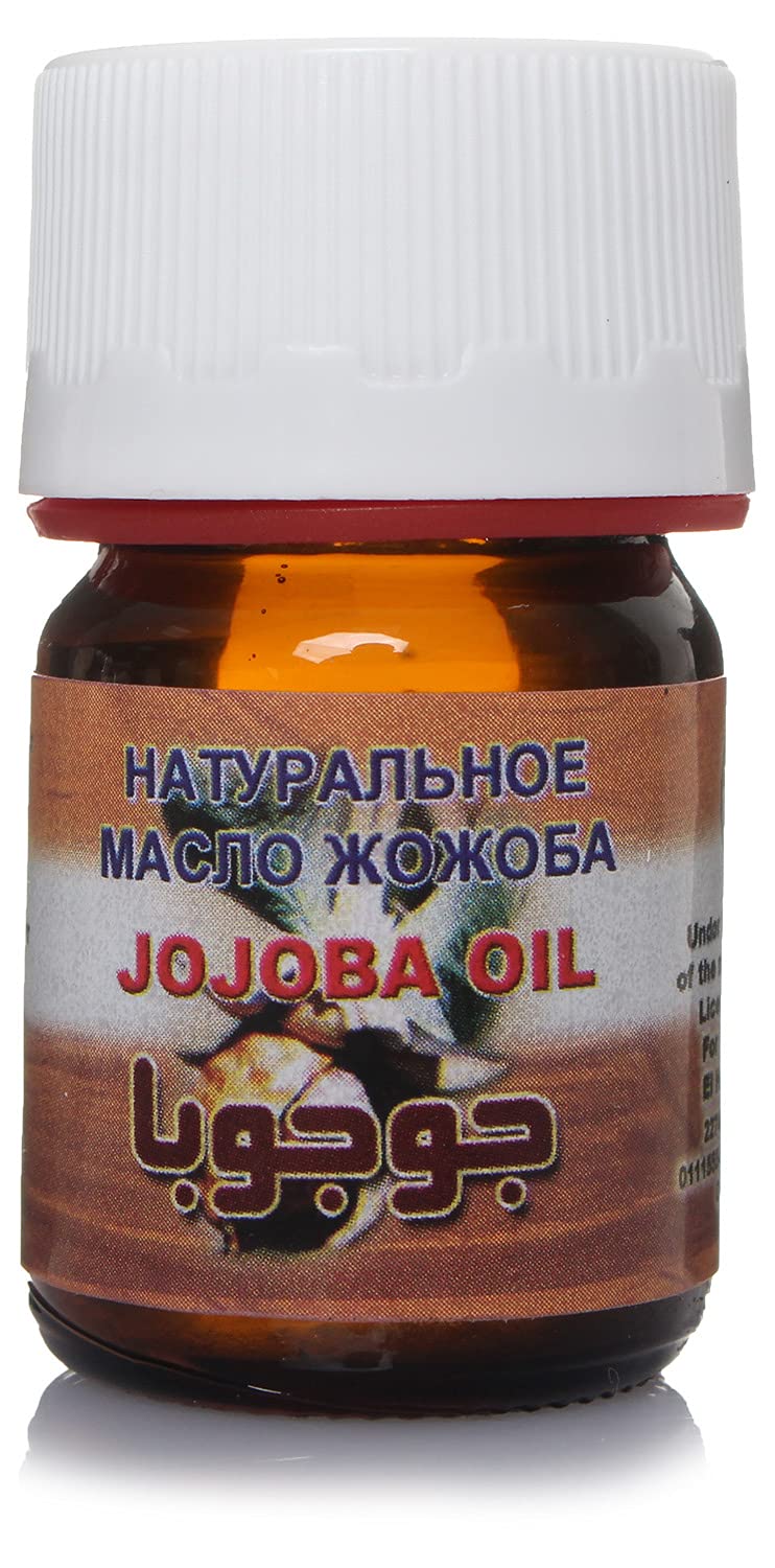 Elhawag Oil Jojoba 15 ml