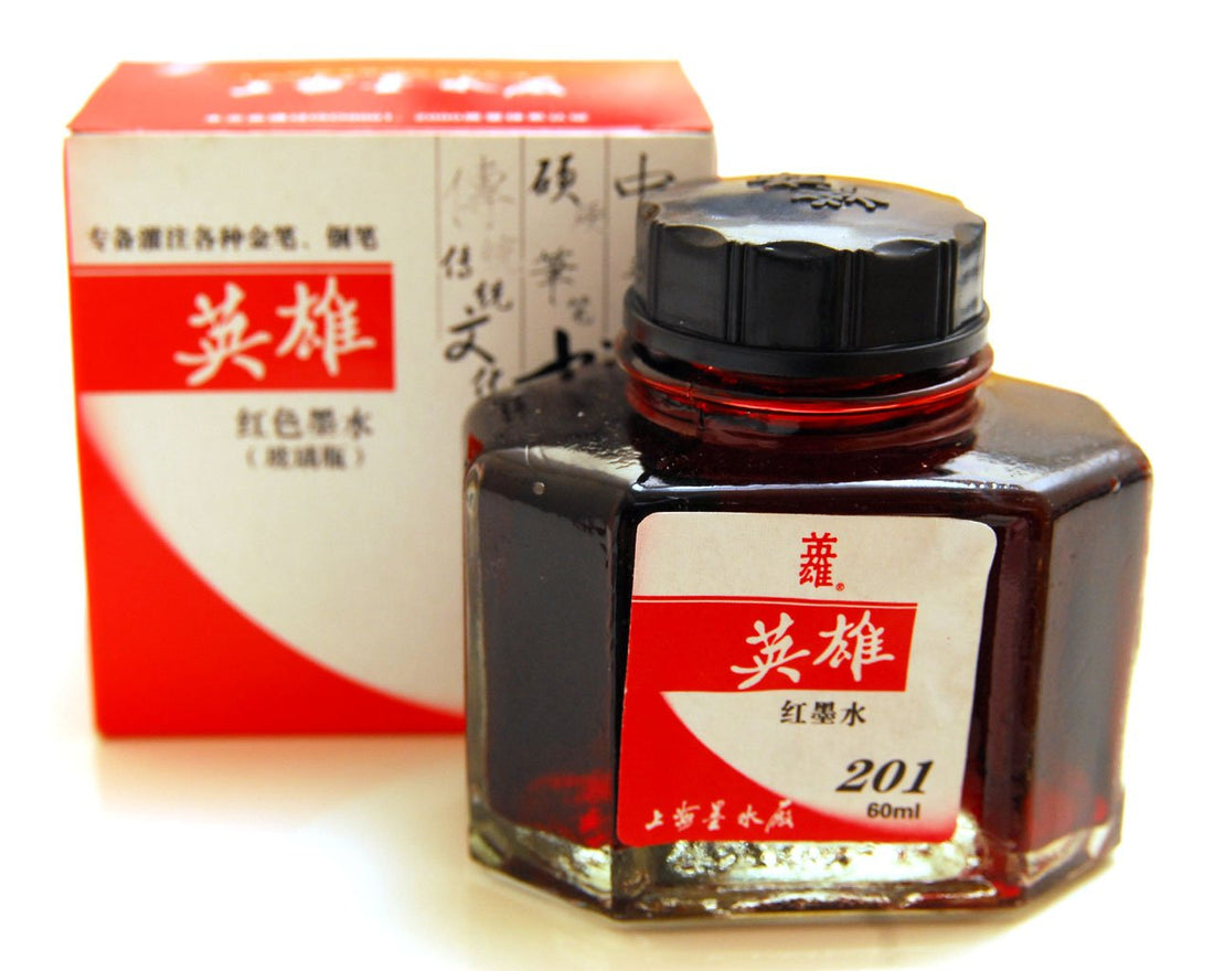 Hero Fountain Pen Ink Refill - Black - 50 ml