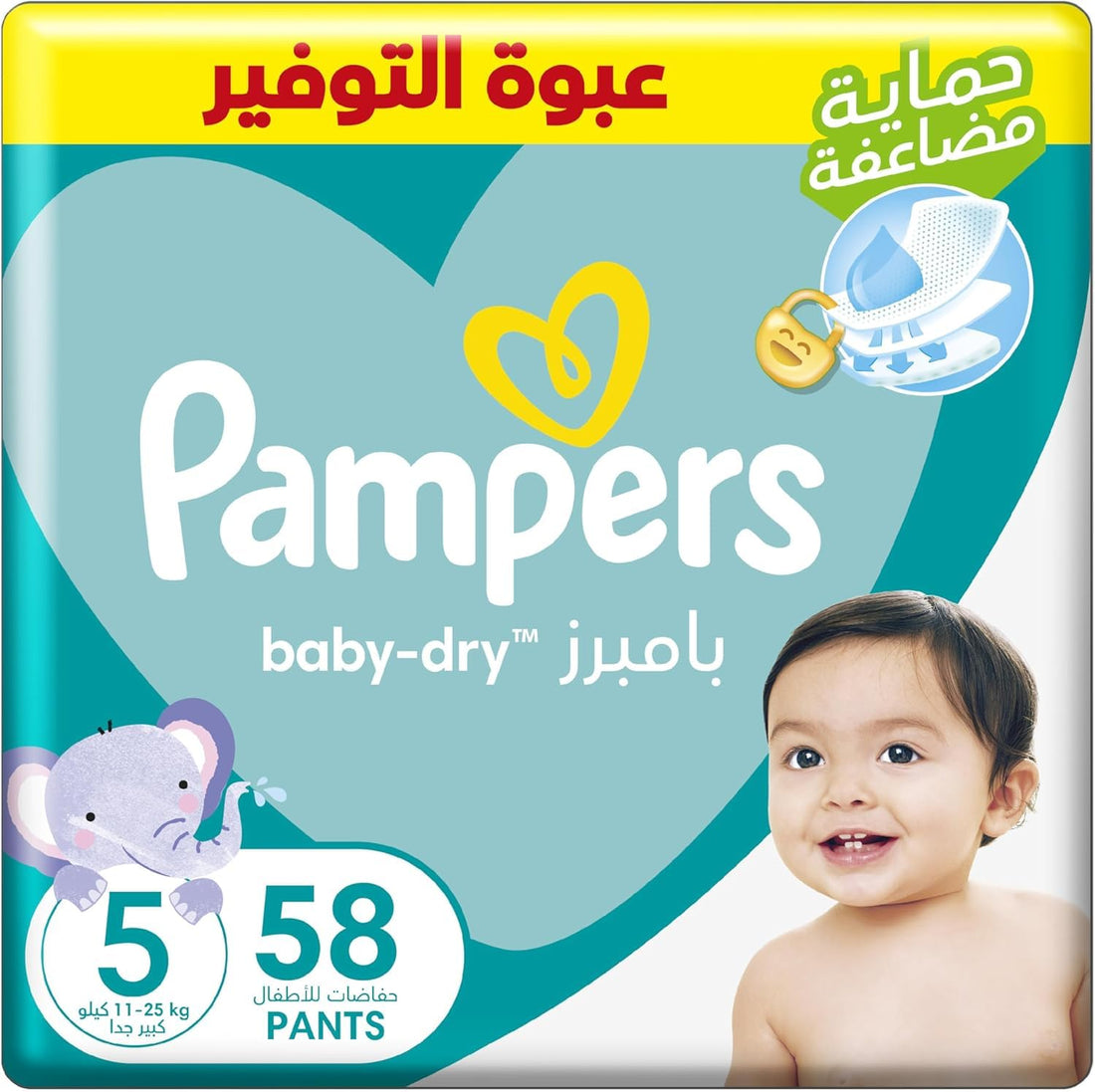 Pampers Baby Dry Taped Diapers, Size 5, 11-25 Kg, with Lotion with Olive Oil, 58 Baby Diapers