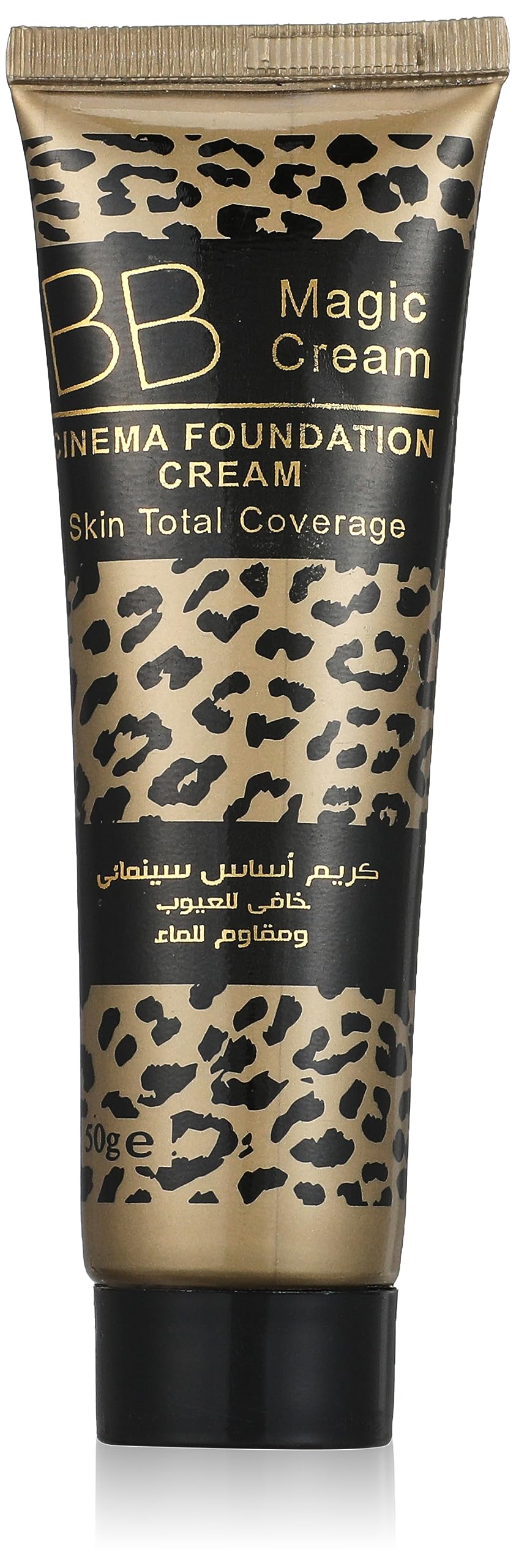 Beauty plus rich and buildable foundation no.3 provides a natural, semi-matte finish 50gm