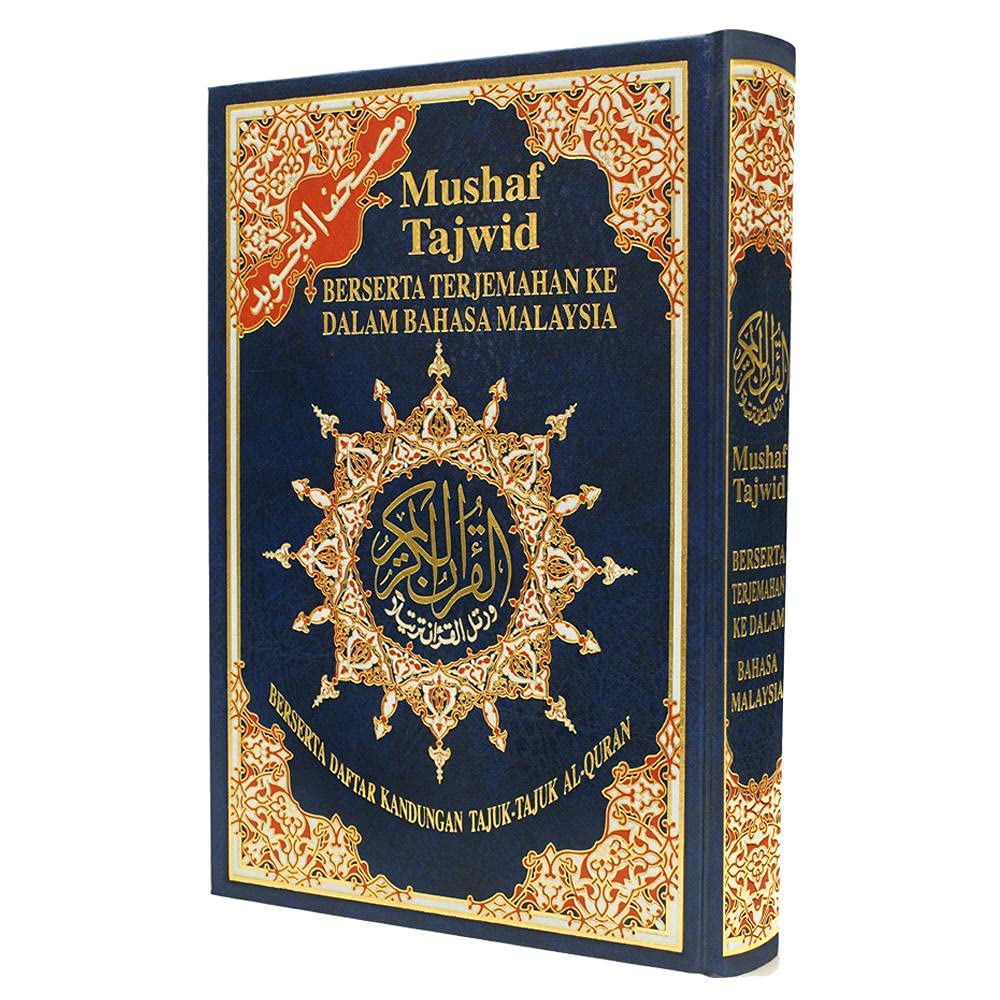 Tajweed Quran translated to Malay Size 17X24 cm