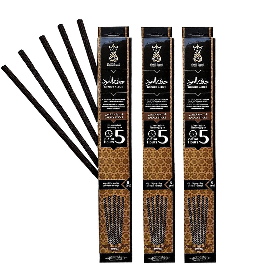Ansam Bakhoor – Oud Root | Premium Thick Galaxy Sticks Lasts Up to 5 Hours (15 Sticks) | Premium Non-Choking Oriental Incense Perfect for Home, Work, and Religious Events