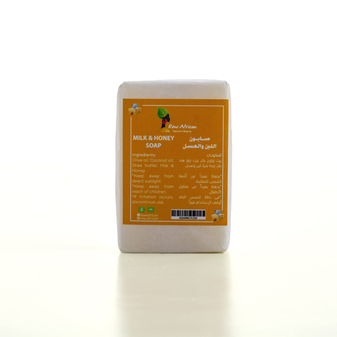 Raw African Milk And Honey Soap