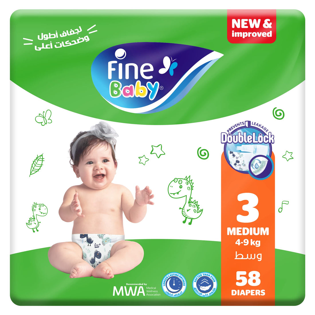 Fine Baby Diapers, Size 3, Medium, 4-9 kg, 58 Diaper