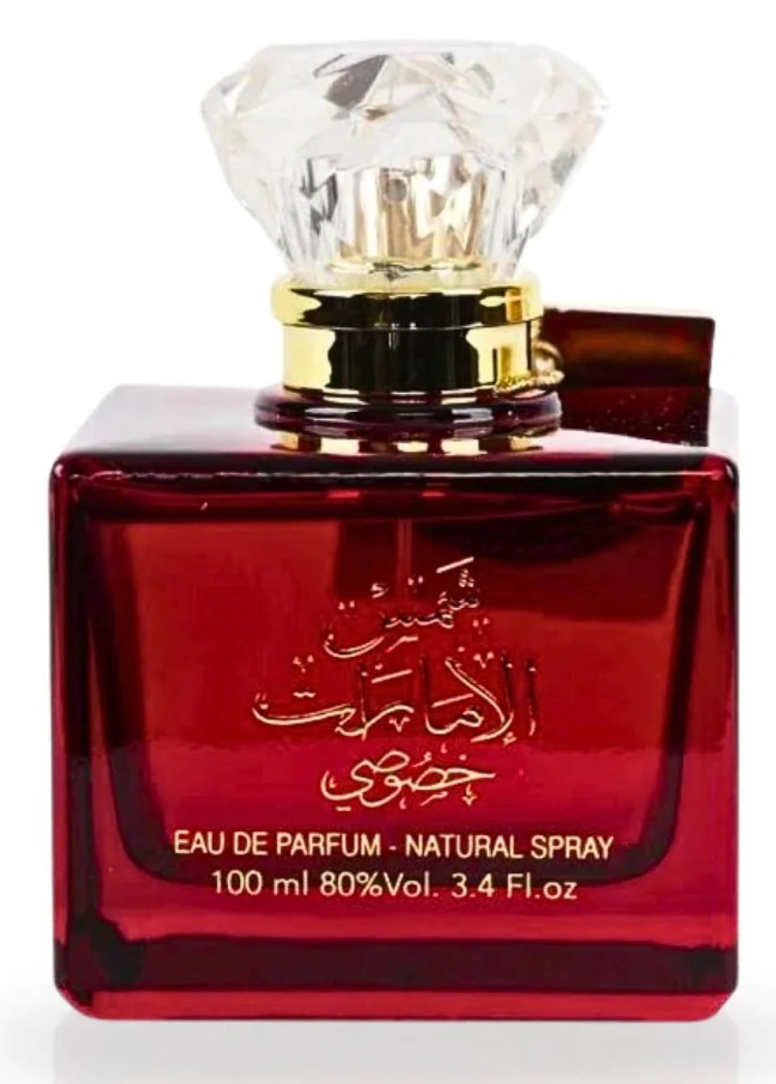 Ard Al Zaffran Shams Emarat Khususi Eau de Parfum Spray for Unisex, 3.4 Ounce