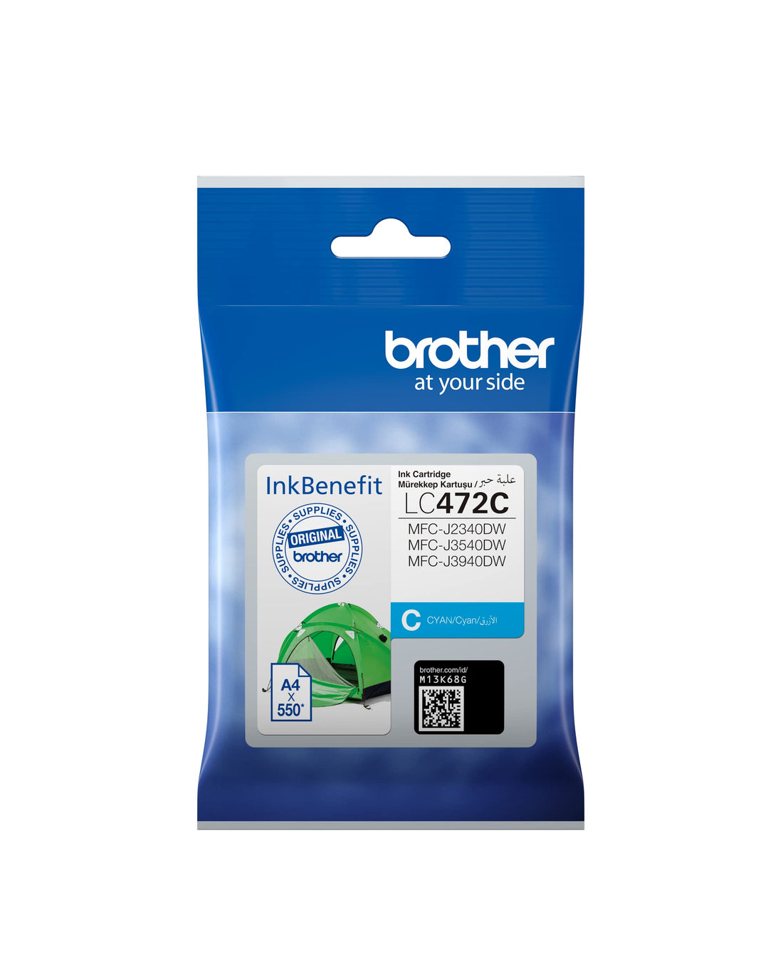 Brother