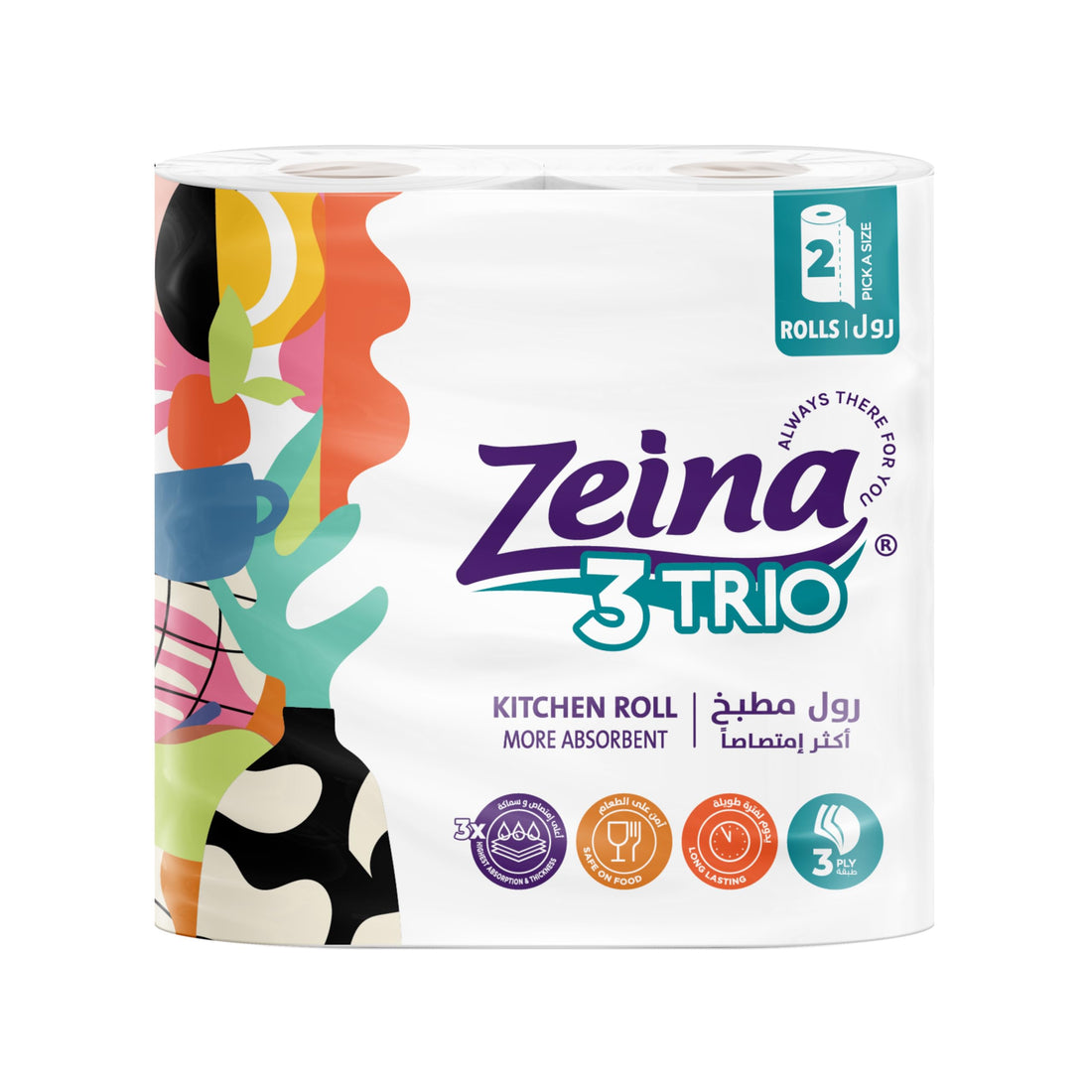 Zeina kitchen trio tissue roll - 2 rolls