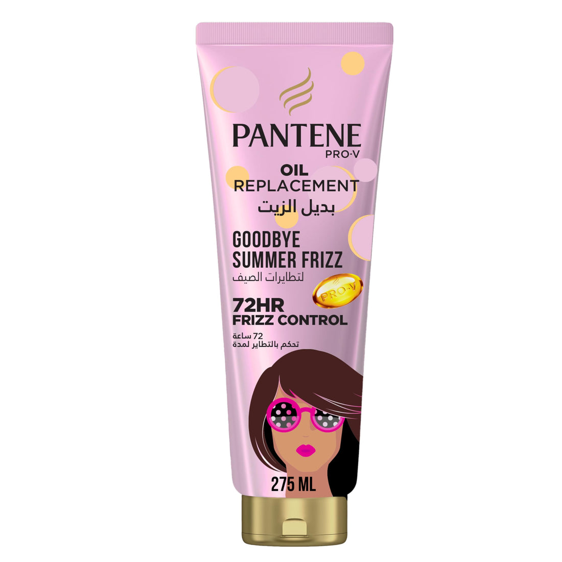 Pantene