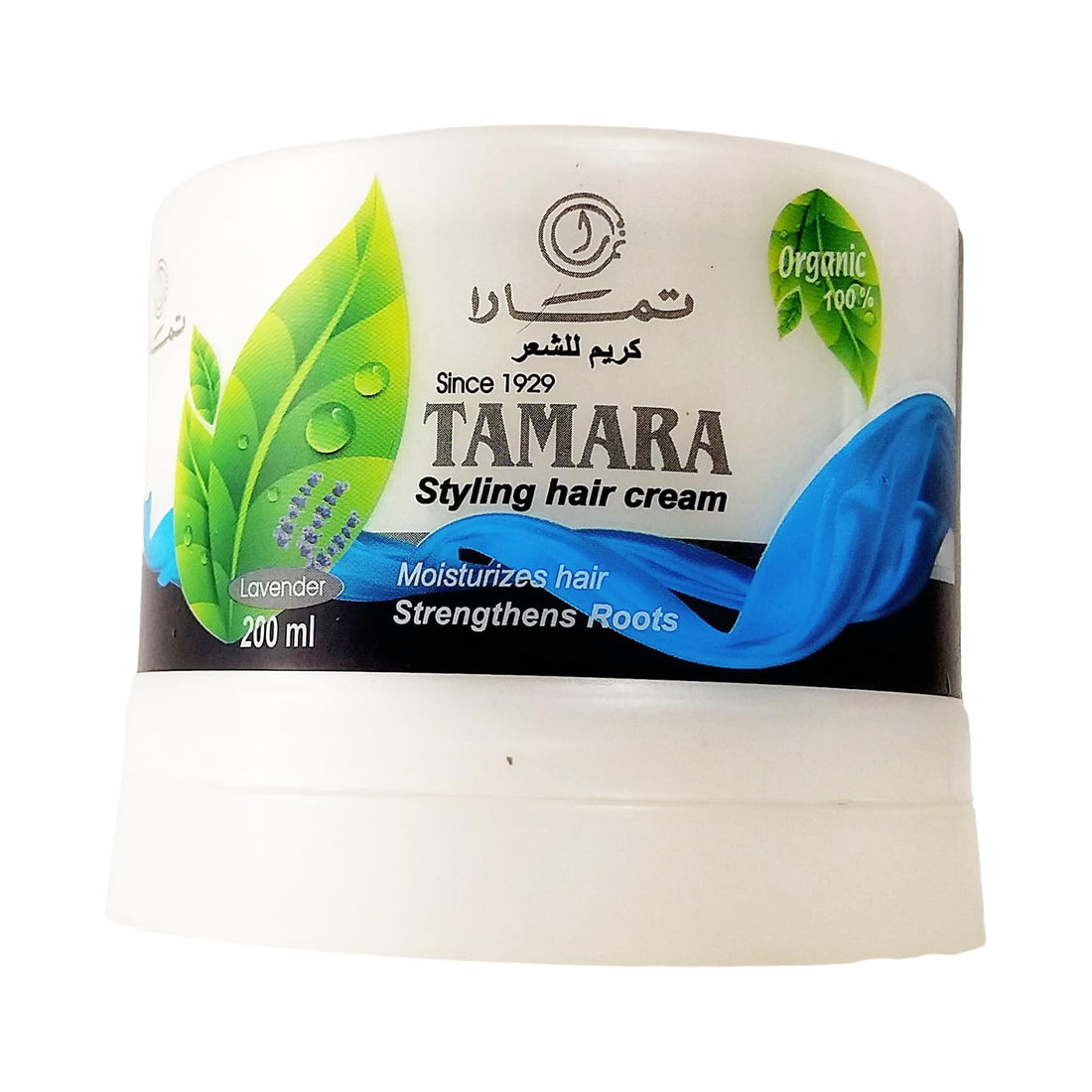 Tamara Styling Hair Cream With Lavender - 200Ml
