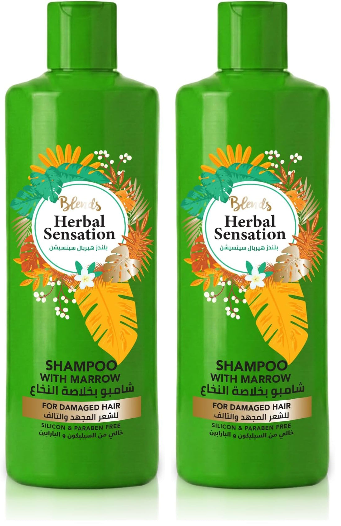 Herbal