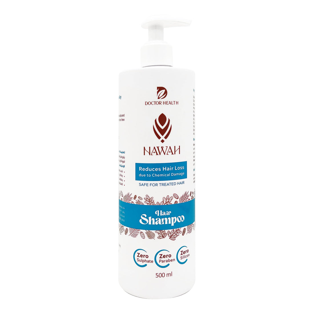 NAWAH Shampoo For Superior Hair Care - 500ML