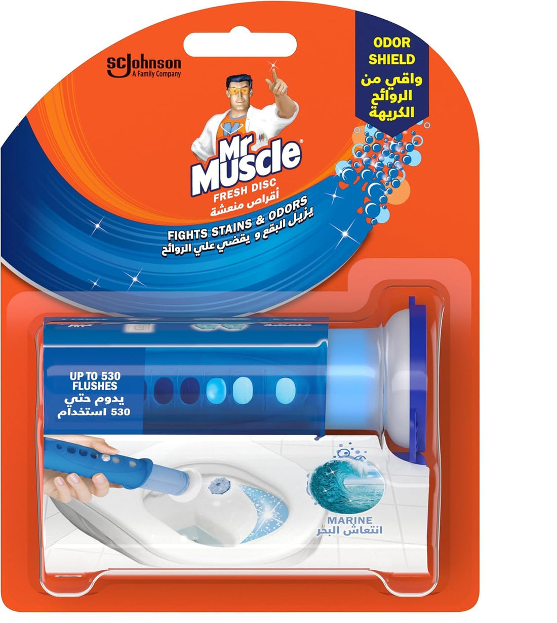 Mr Muscle Fresh Gel Discs Toilet Cleaner, Marine Fresh Scent, Dispenser, Prevents Limescale & Fights Odours and Stains, 36 ml