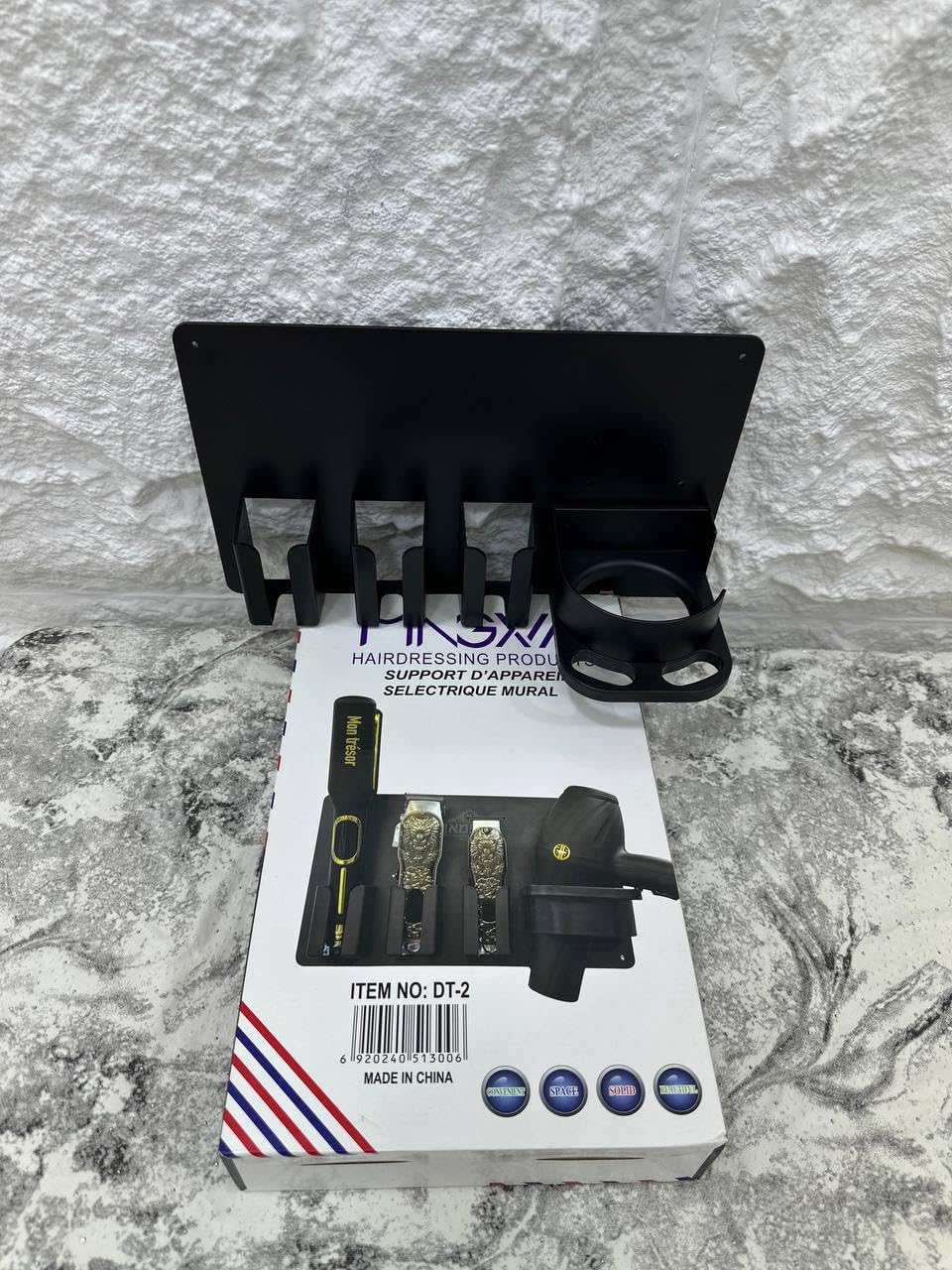 Plastic Holder for Hair Dryer and Hair Styling Tools