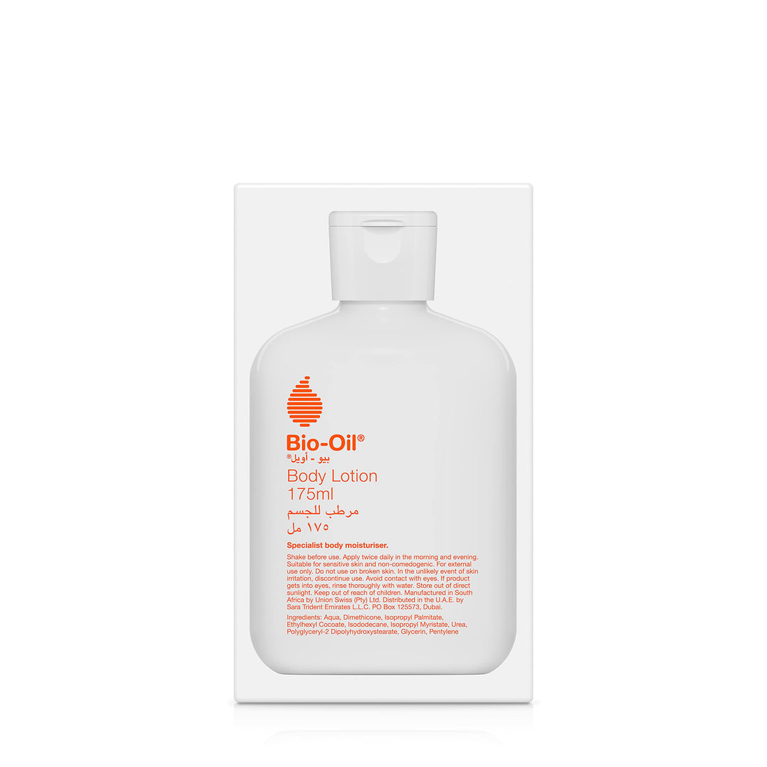 Bio-Oil