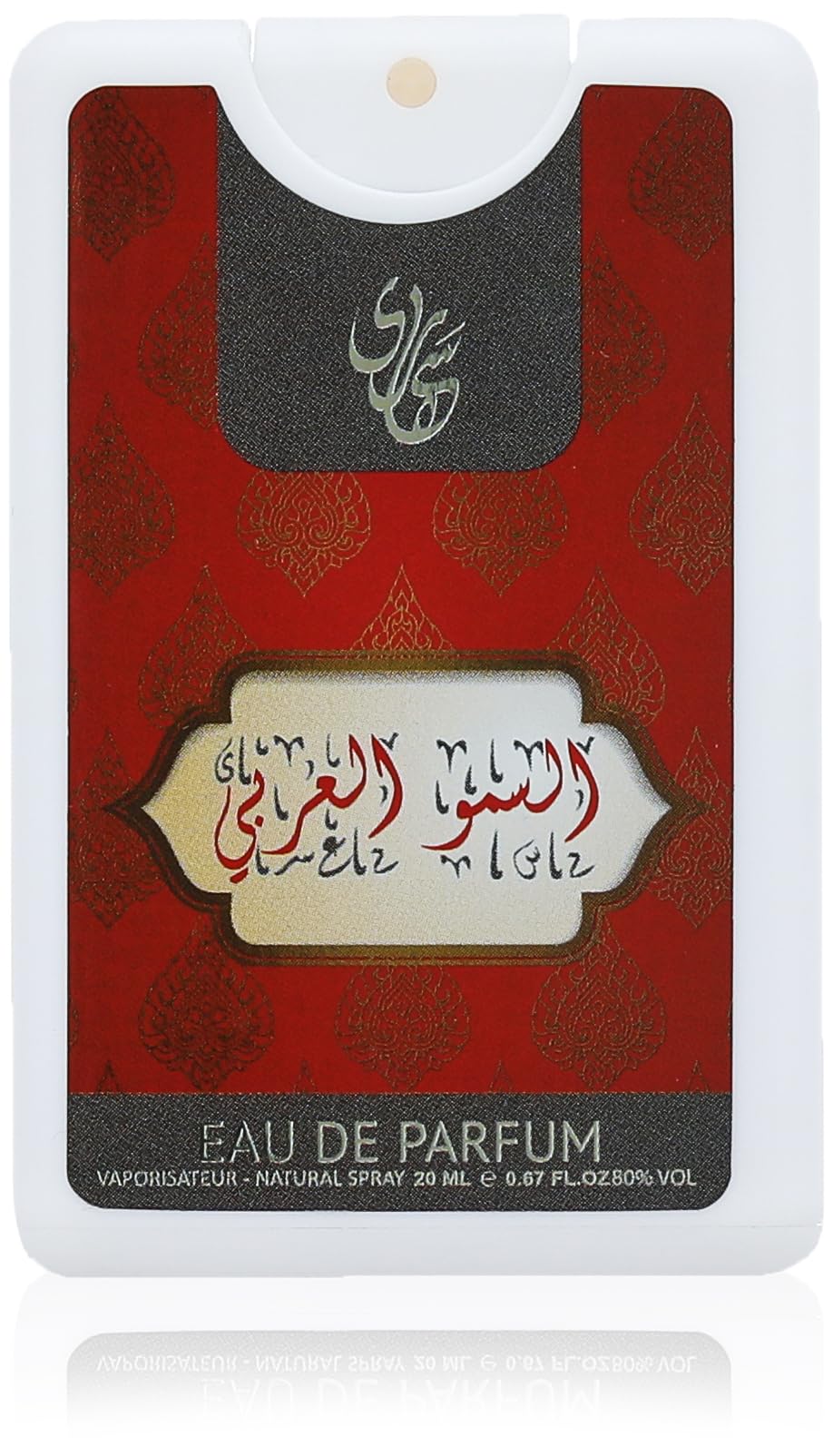 Sohri Perfume 20ml (16 Types)