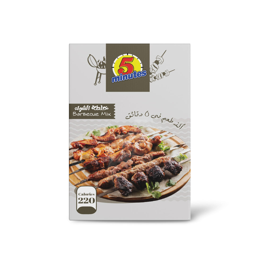 5 Minutes BBQ Mix - 50gm