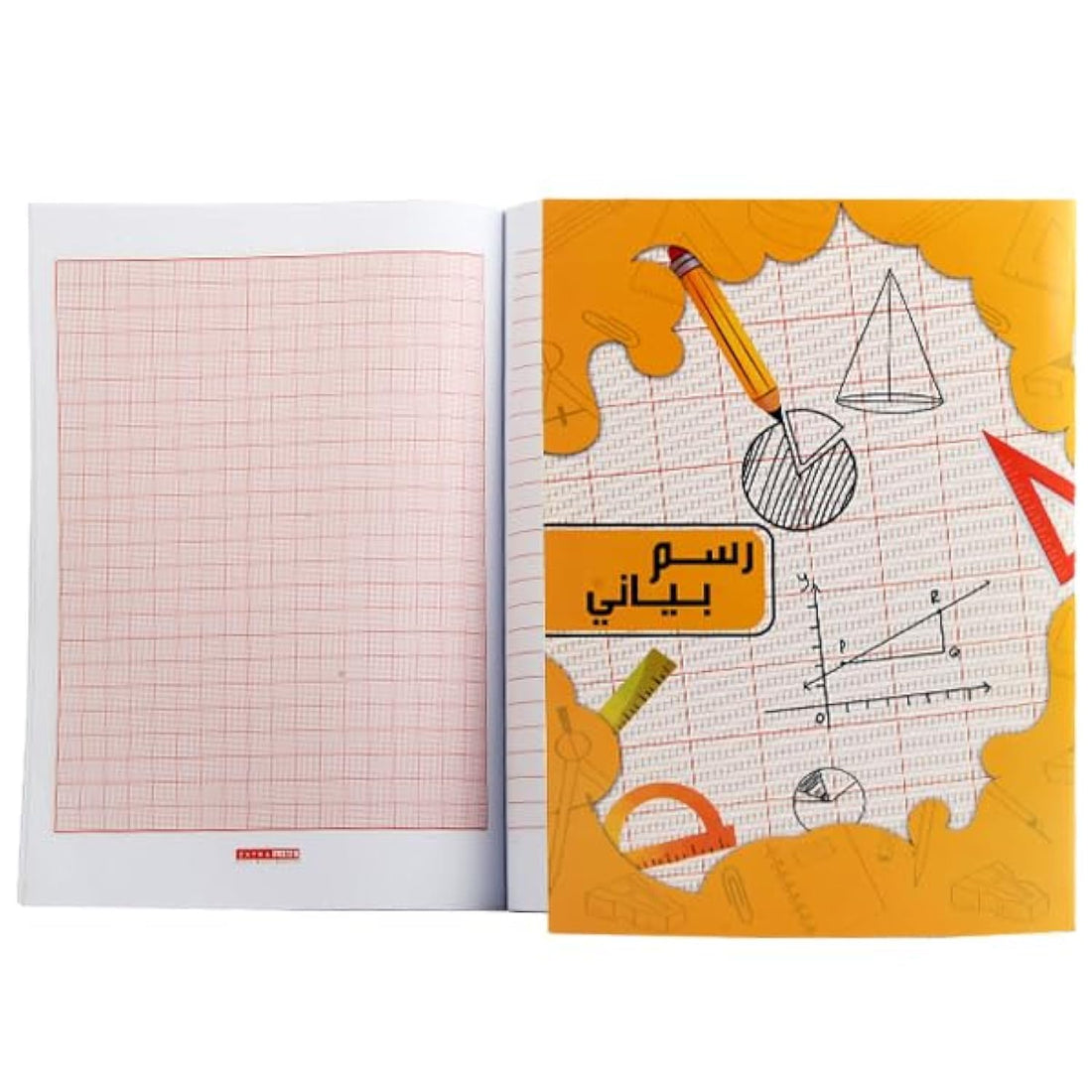Extra Line University Notebook Stapled Graph 60 Sheets Coated Cover A4