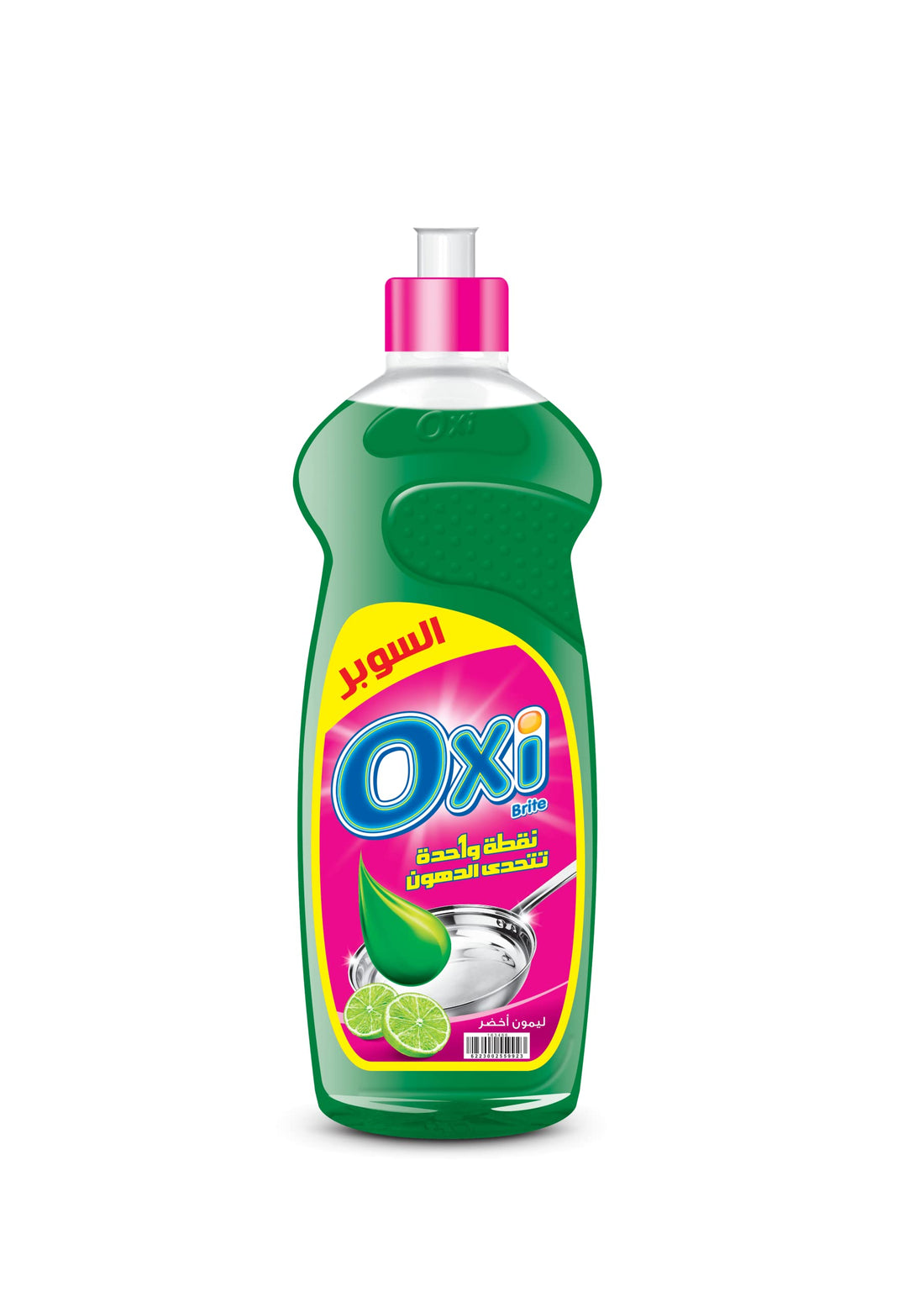 Oxi