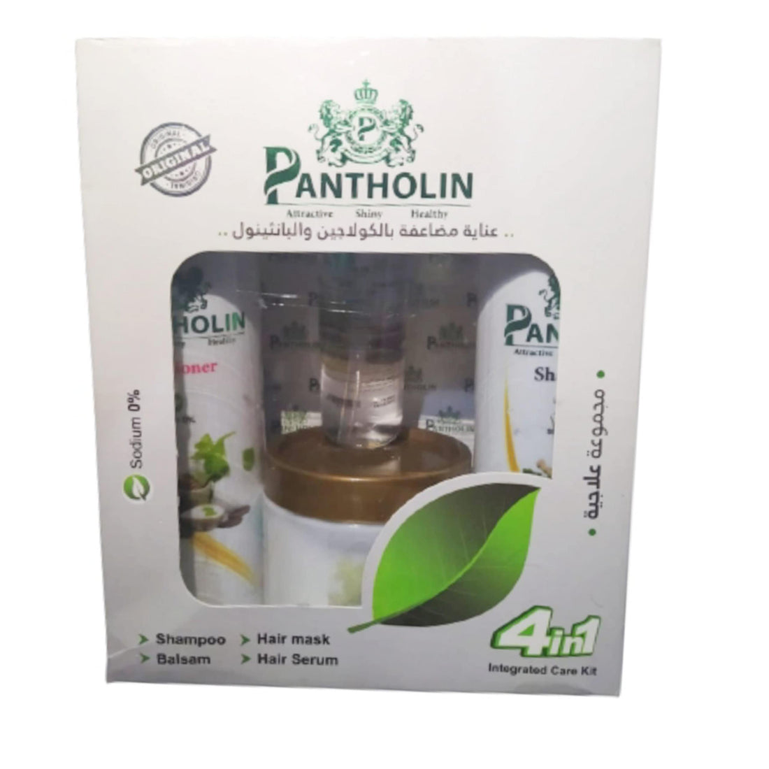 after care for hair treatment shampoo, conditioner, hair mask and serum zero sodium