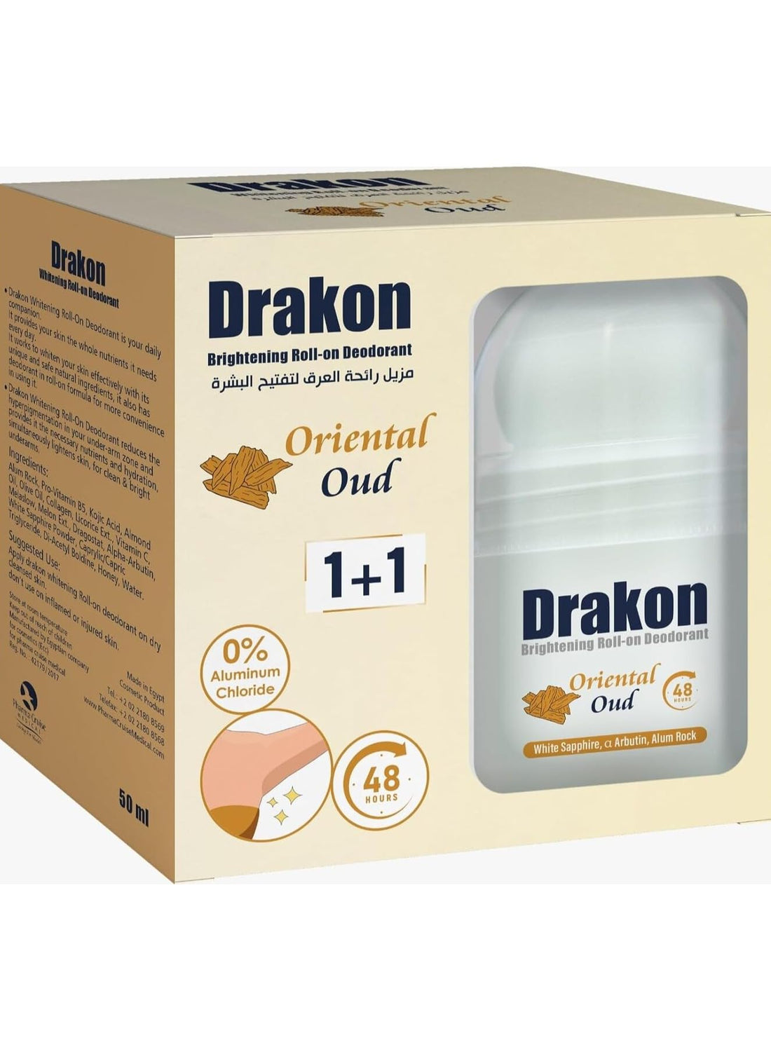 Drakon Roll-on Deodorant (1+1) Oriental Oud Scent | 48h Protection For Sensitive Under-arm | Aluminum Chloride & Alcohol Free-50 ML