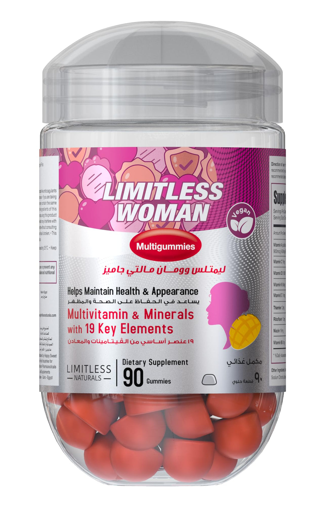 LIMITLESS WOMAN 90 MULTI GUMMIES JAR MANGO