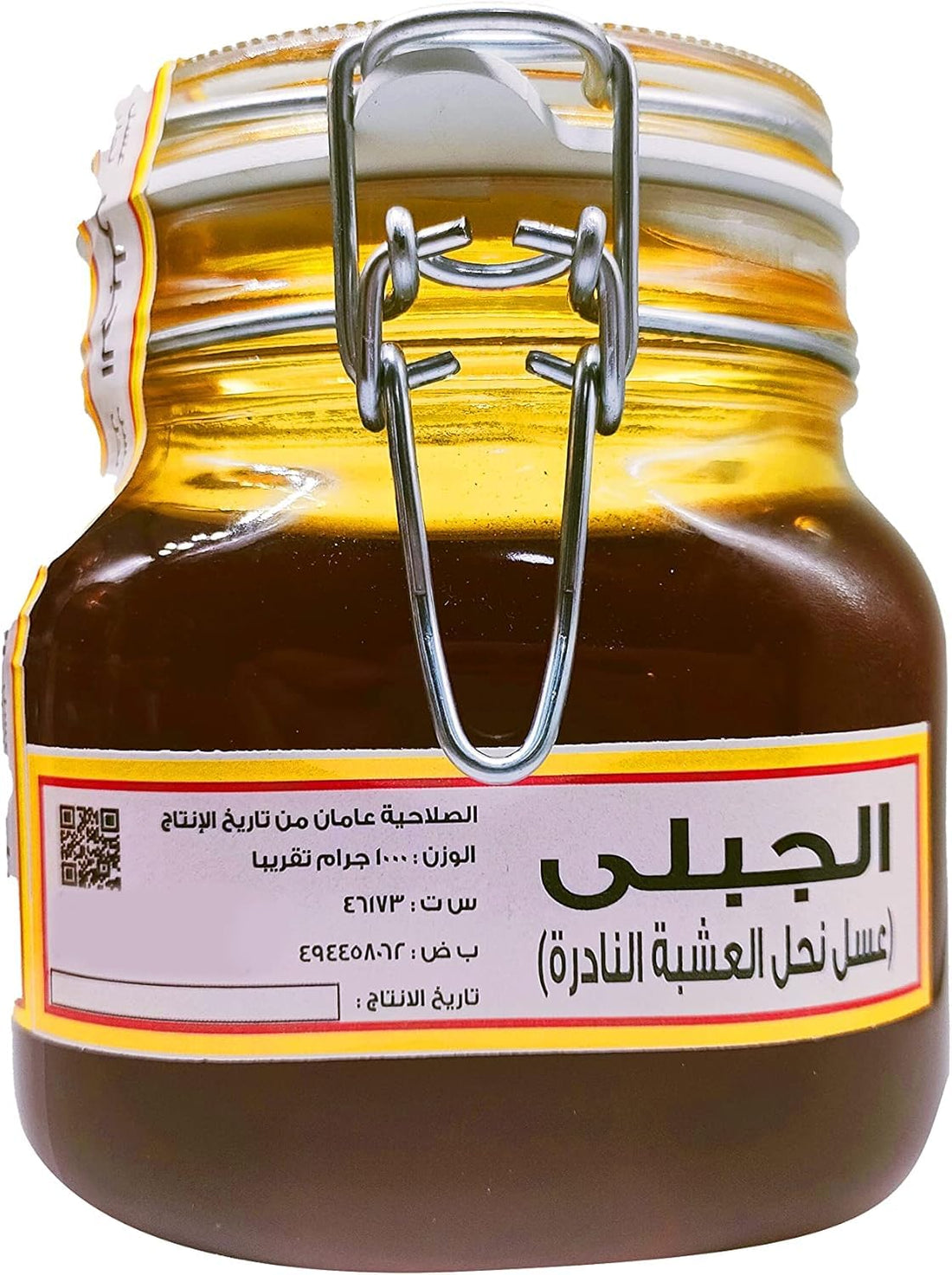 Aljabal Honey Flowers Rare Herbs Nectar Flowers Rare Herbs - Natural Herbal Taste - 1kg