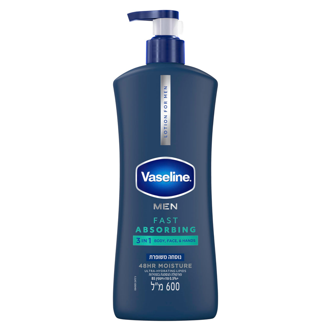 Vaseline